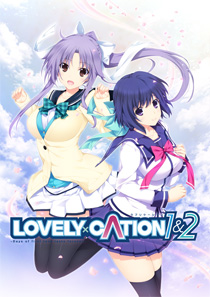 LOVELY×CATION 1&2