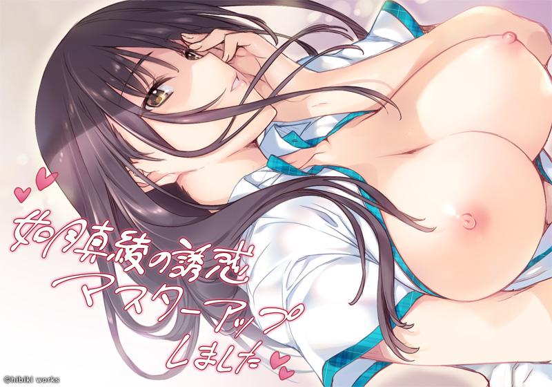 ςX 116 [f]ڋ֎~]©bbspink.com	->摜>2346 