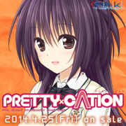 『PRETTY×CATION』を応援しています！