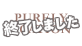 PURELY×CATION