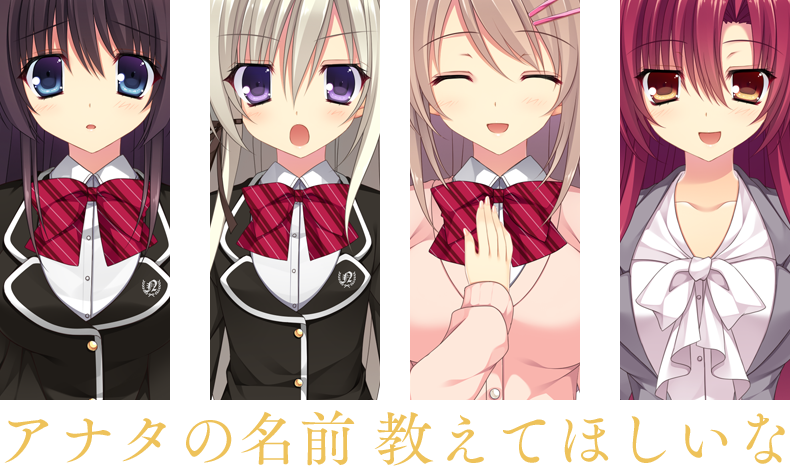 ラブリーコール+キャンペーン